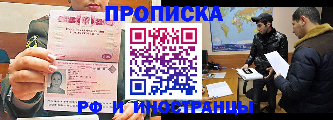 форма 3 в Курчатове